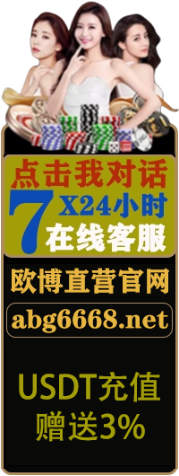 新2网址-www.hga030.com最新登录