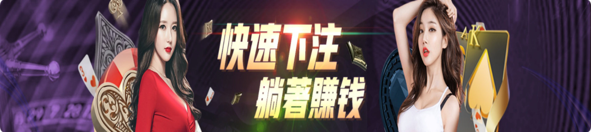 新2网址-www.hga030.com最新登录