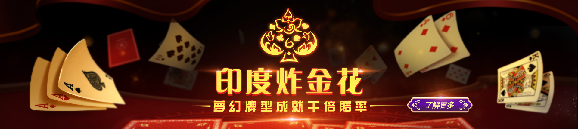 新2网址-www.hga030.com最新登录