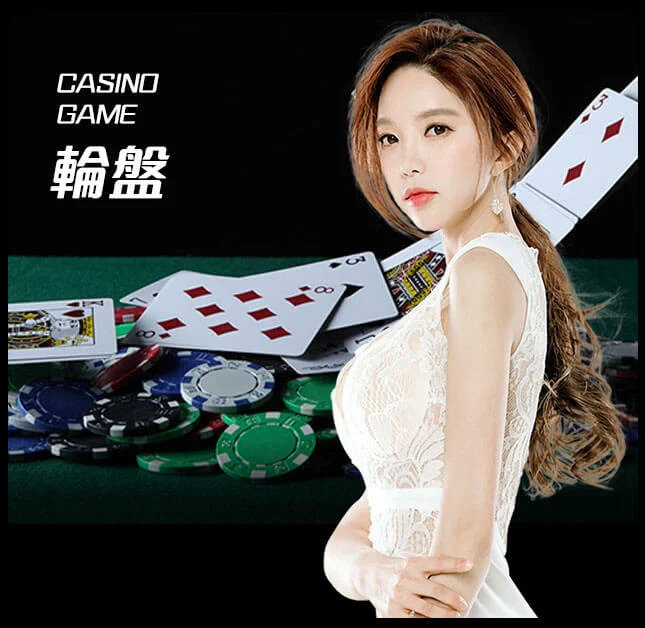 新2网址-www.hga030.com最新登录-轮盘