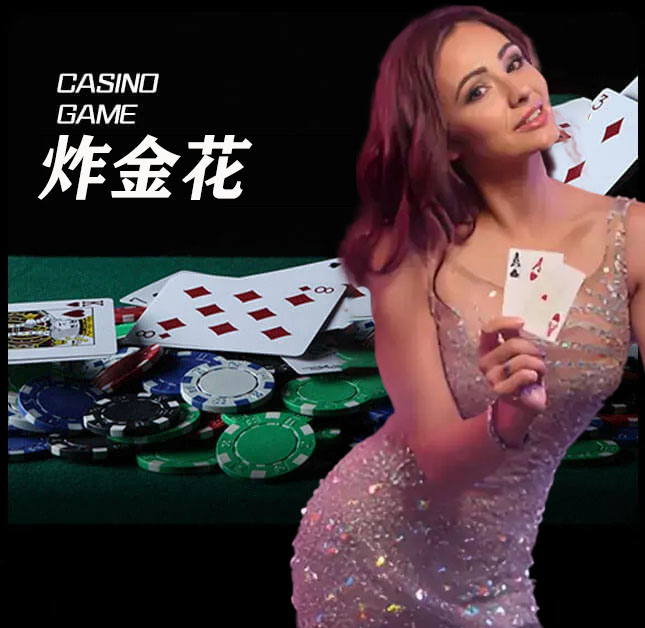 新2网址｜新2会员代理开户注册登录_www.hga030.com最新登录