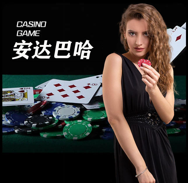 新2网址｜新2会员代理开户注册登录_www.hga030.com最新登录