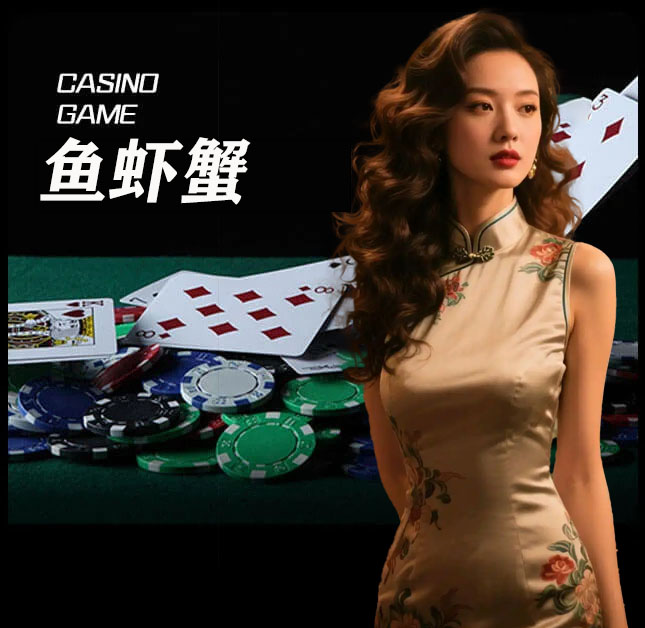 新2网址｜新2会员代理开户注册登录_www.hga030.com最新登录