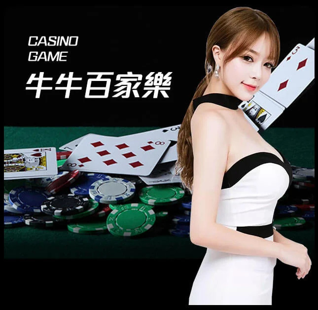 新2网址｜新2会员代理开户注册登录_www.hga030.com最新登录