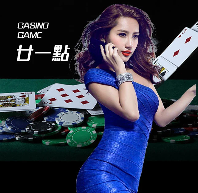 新2网址｜新2会员代理开户注册登录_www.hga030.com最新登录