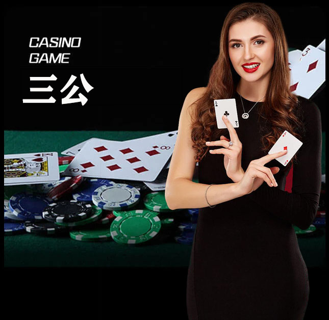 新2网址｜新2会员代理开户注册登录_www.hga030.com最新登录