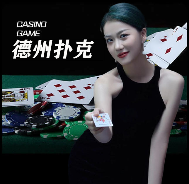 新2网址｜新2会员代理开户注册登录_www.hga030.com最新登录